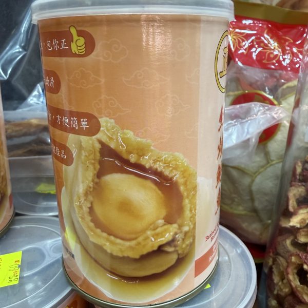 罐裝紅燒鮑